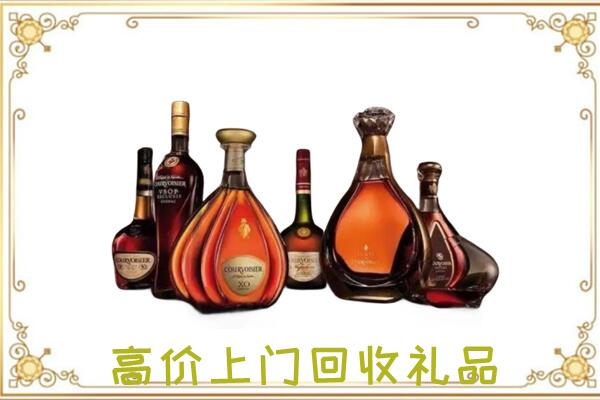 达州市周边回收洋酒